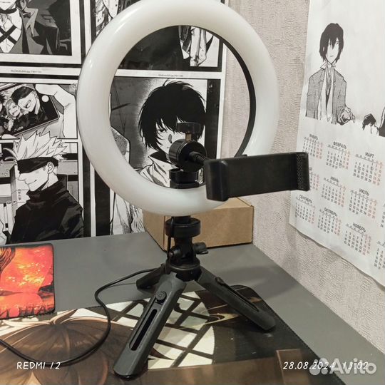 Кольцевая лампа с селфи палкой