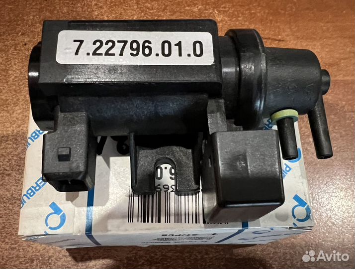 Клапан управления турбины BMW M47 M57 новый