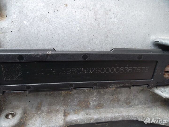 АКПП, Dodge Ram 2014