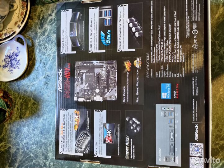 Материнская плата am4