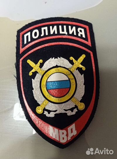 Шевроны, нашивки, погоны