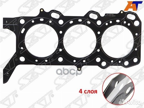 Прокладка ГБЦ suzuki eskudo/grand vitara H27A 01