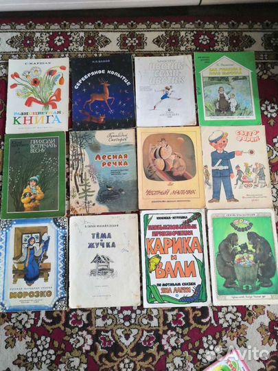 Книги в мягком переплёте детские