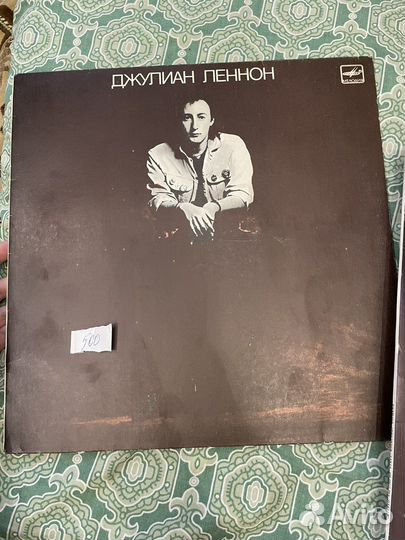 Пластинки СССР