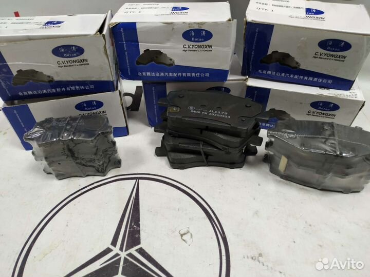 Колодки тормозные дисковые передние geely Tugella