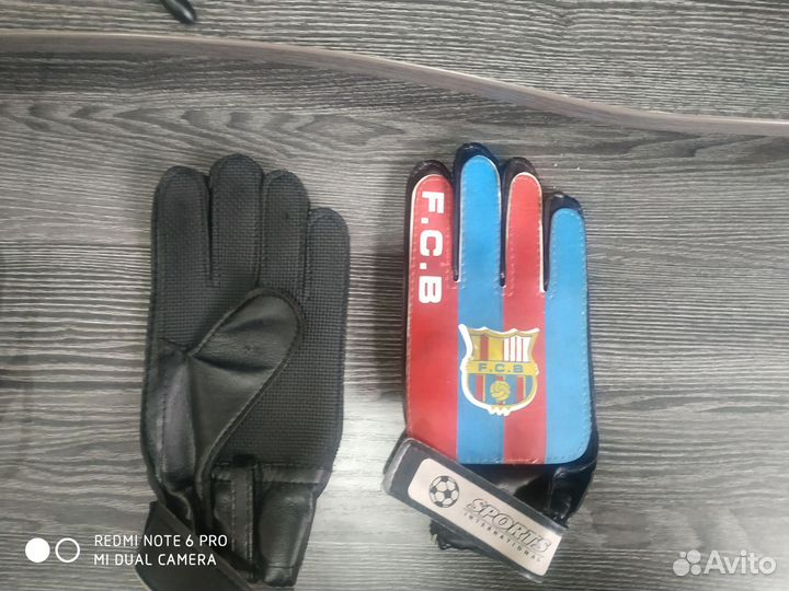 Вратарские перчатки Barcelona