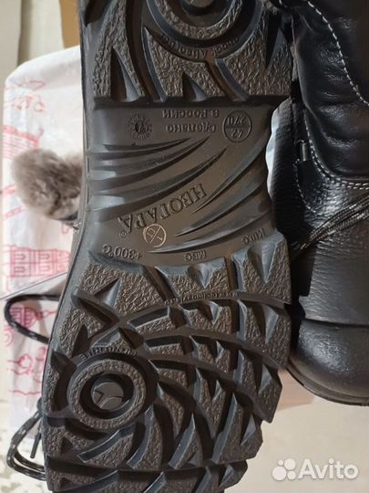 Ботинки рабочие мужские зимние 42, 44 размер новые