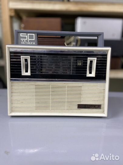 Радиоприемник Vef Spidola (юбилейный)