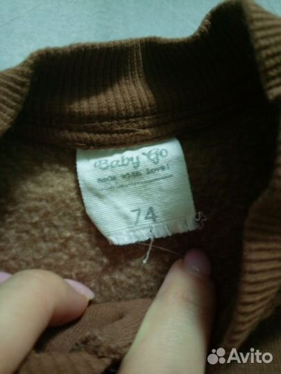 Комбинезон утеплённый 68-74