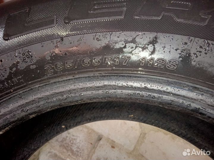 Bridgestone Dueler H/T 684II 265/65 R17 112S