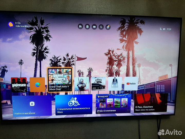 Xbox One 500Gb + купленные игры