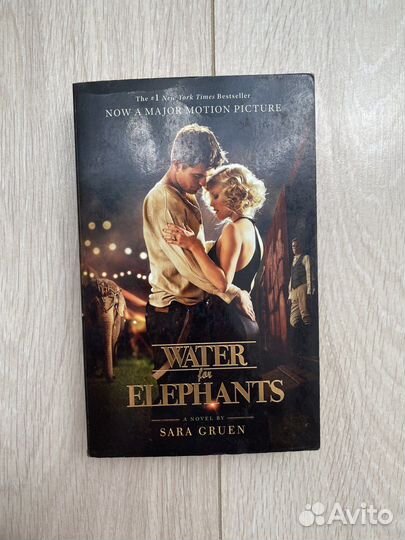 Книги на английском языке