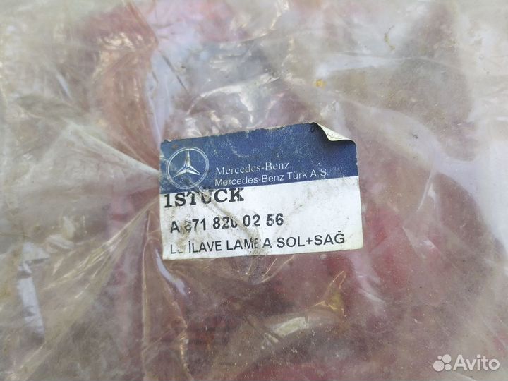 Задние фонари