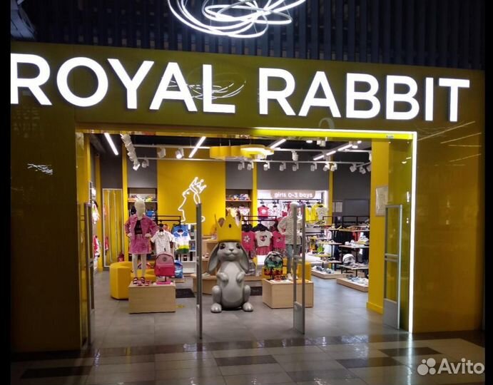 Продавец - кассир детский магазин Royal Rabbit