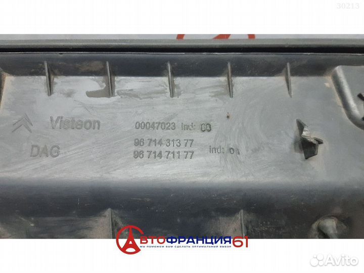 Бардачок, 9671431377 citroen C4 (B7), 3030231