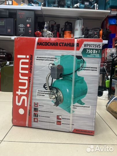 Насосная станцияSturm 750Вт(Чугуный)