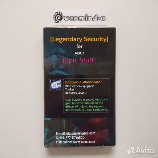 Blizzard Authenticator (Special Edition) BlizzCon