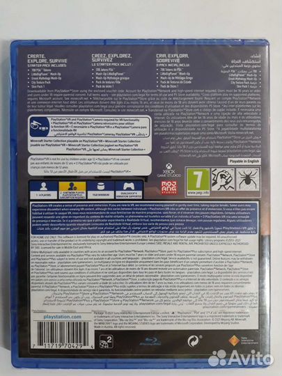 PS4 диск Minecraft: Bedrock Edition + PS VR, новый