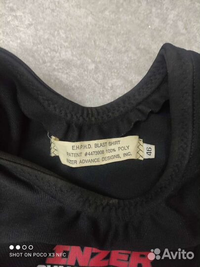 Жимовая майка