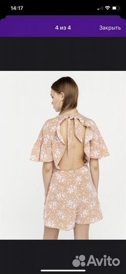 Комбинезон женский летний