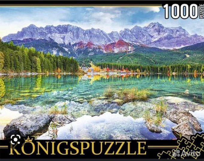 Пазлы 1000 деталей новый