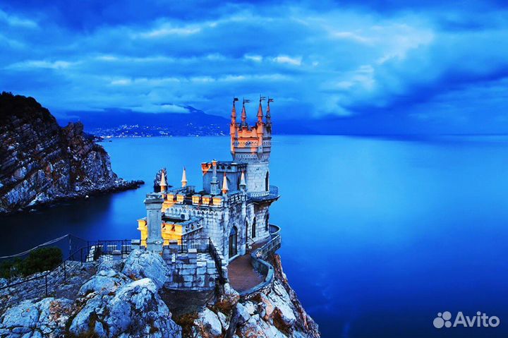 Отдых в крыму. Ялта