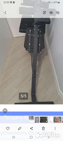 Беговая дорожка электрическая бу