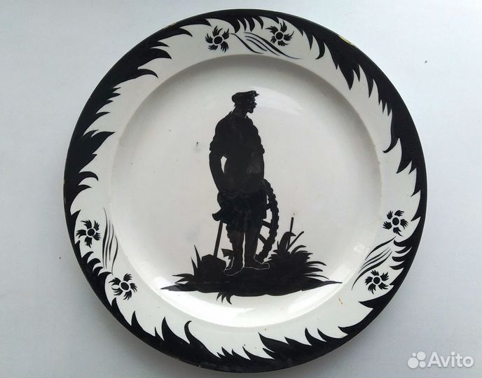 Фарфоровая тарелка (блюдо). Агитационная