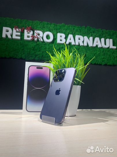 iPhone 14 Pro Max, 256 ГБ