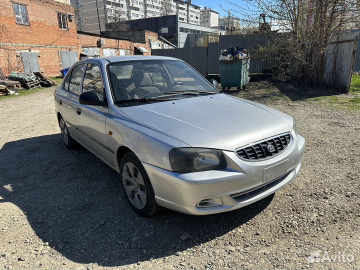Авторазбор Hyundai Accent Хендай Акцент