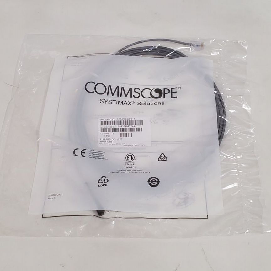 [110-RJ45] Патч-Корд Commscope Visipatch 17фт 110-Rj45