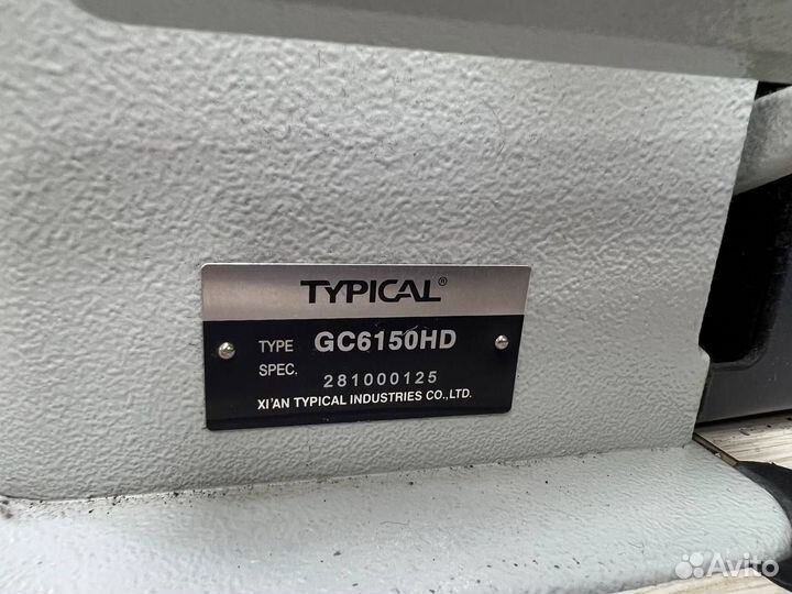 Швейная машинка typical