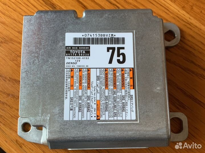 Блок SRS на Toyta sieena