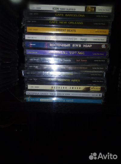 Cd диски музыка