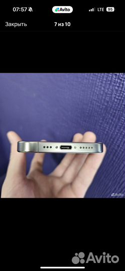 iPhone 15 Pro, 128 ГБ