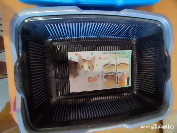 Лоток для кошек большой