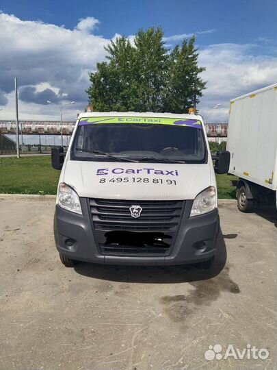 Требуется водитель для эвакуатора