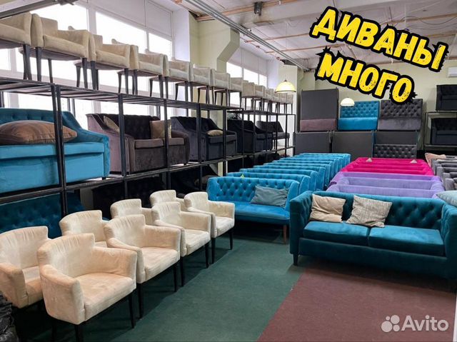 Диваны для кафе