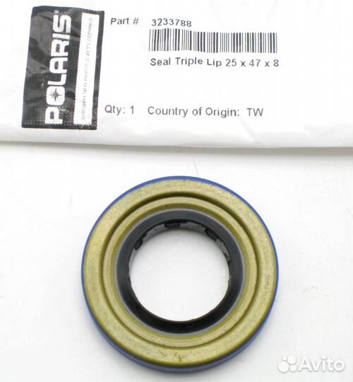 Сальник редуктора Polaris ATV 3233788