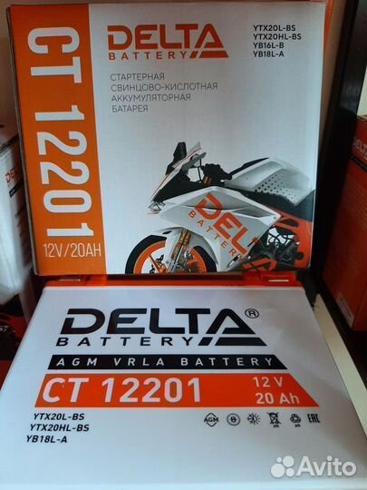 Мото Аккумулятор Delta CT 12201 (12 B, 20 Ач)