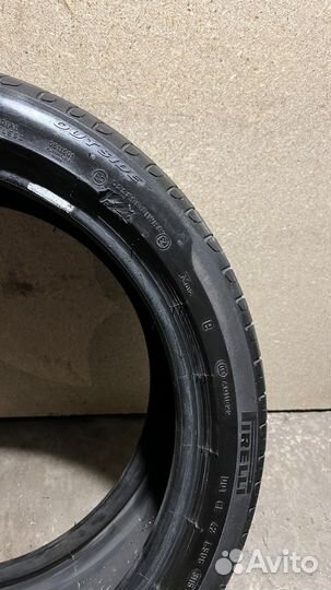 Pirelli Cinturato P7 255/40 R18