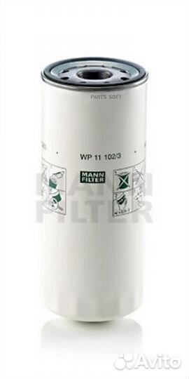 Mann-filter WP 11 102/3 Фильтр масляный