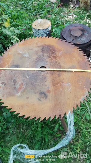 Диск церклярныц700/50