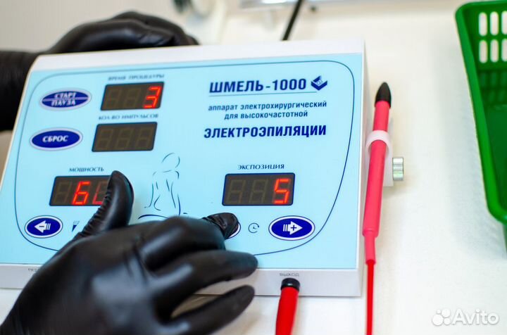 Микротерм эпилятор Микро-терм обучение Рассрочка