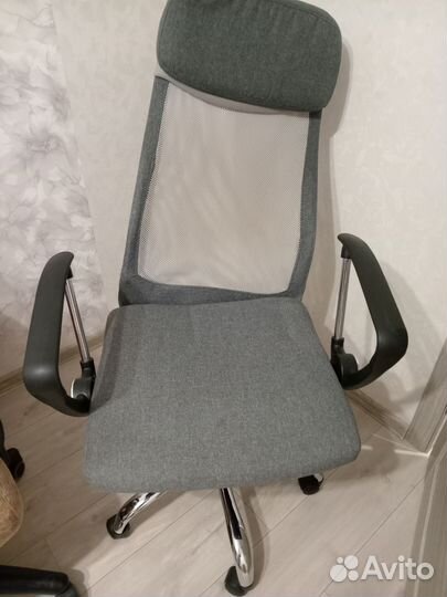 Компьютерное кресло