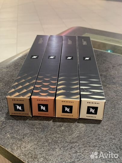 Новинка Nespresso Cioccilatino, Nocciola, Caramelo