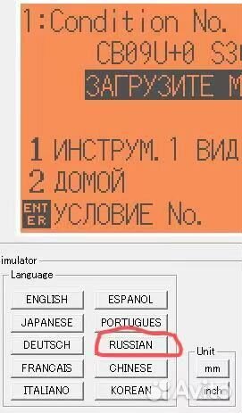 Режущий плоттер Mimaki CG-130sriii (Япония)