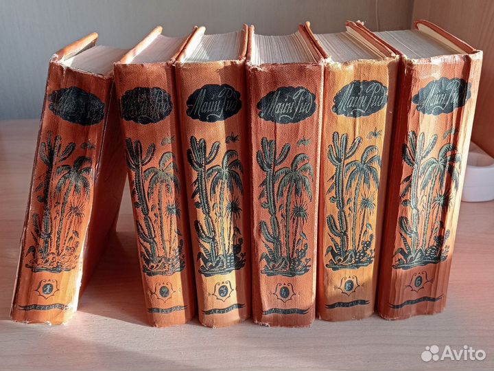 Антикварные книги