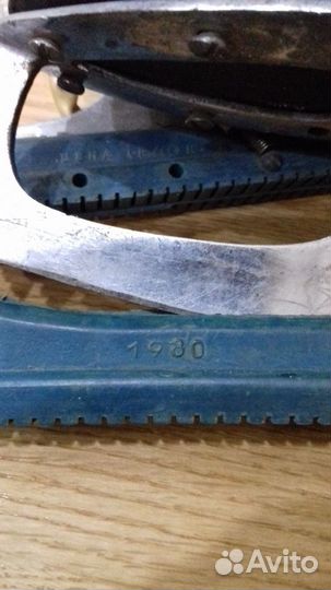 Коньки фигурные СССР 1980