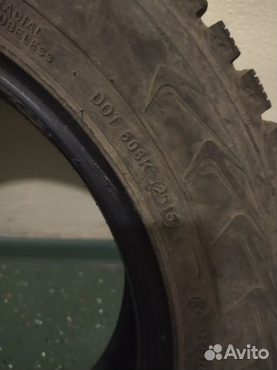 Nordman 5 185/65 R15